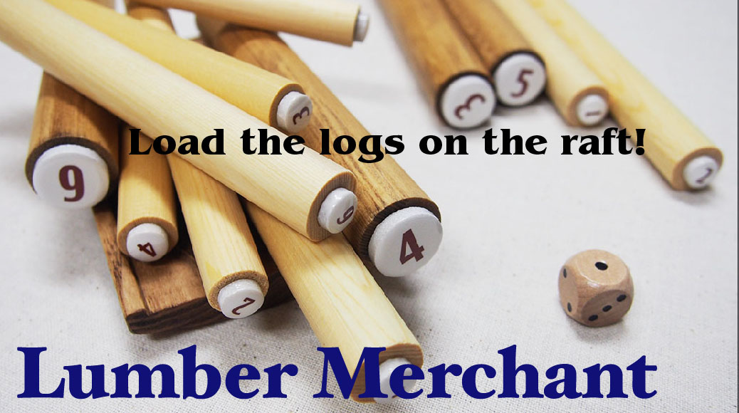 Lumber Marchant